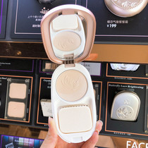 The Qiandy Shanghui Butterfly Love Treasure Pink Cake Control Oil for a long time without removing makeup and a bright complexion and a waterproof female