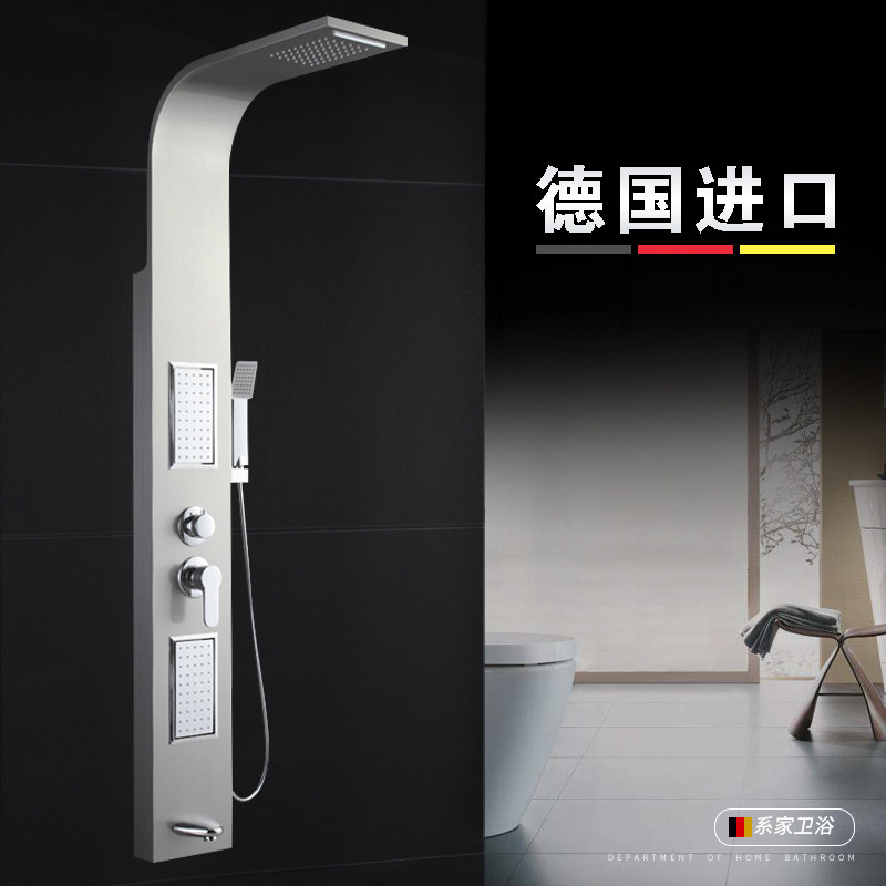 German family 304 stainless steel thermostatic shower screen shower set home bathroom full copper black shower