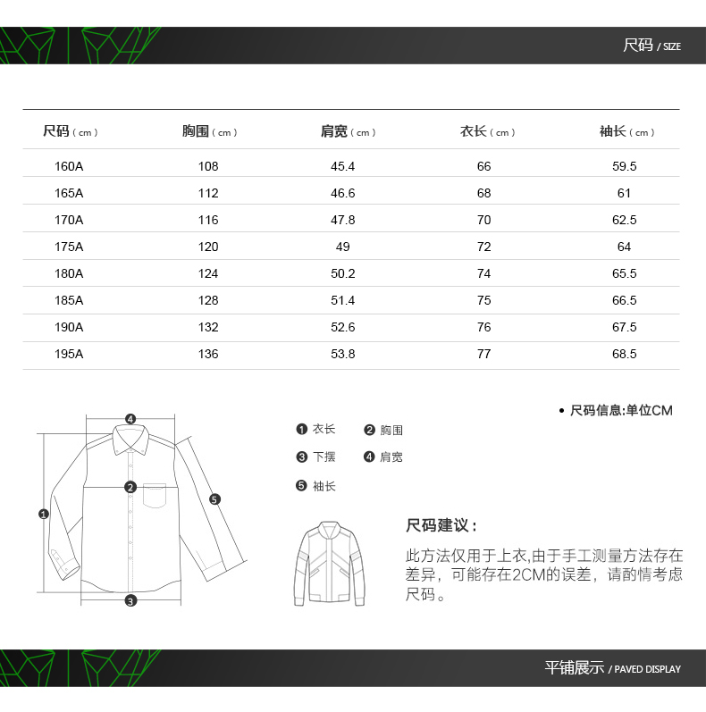 Blouson homme SEPTWOLVES    en Polyester - Ref 3122214 Image 18