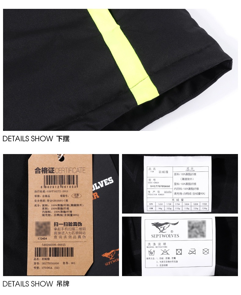 Blouson homme SEPTWOLVES    - Ref 3123238 Image 26