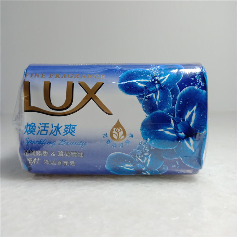 Taiwan imports LUX Lisee with live ice and soap soft and tender and nourish the soft skin 80 gr 6 clothes