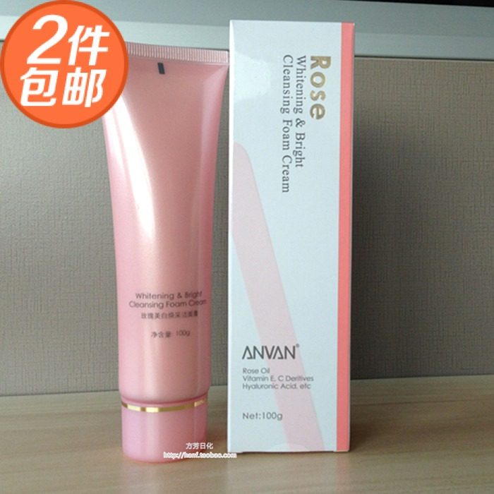 Hanfang Rose Meihuancai Facial Cleanser 100g Chinese Formula Facial Cleanser Deep Cleansing Skin Care