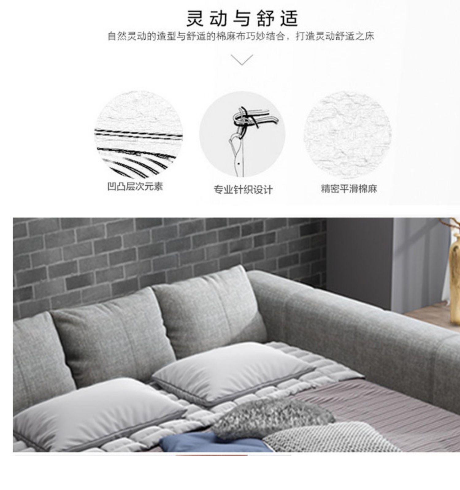 Nordic phòng ngủ giường đôi vải tối giản hiện đại giường khâu 2 m 2.2 m 2.4 mở rộng giường tatami - Giường mẫu giường tầng