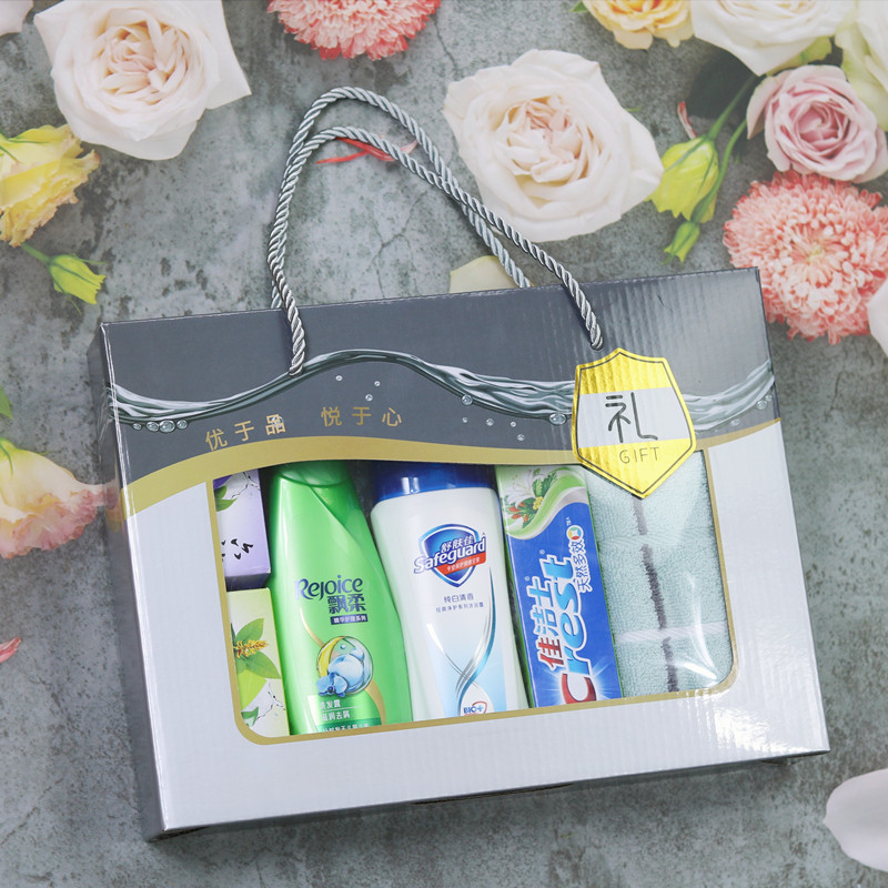 Unit employee welfare teacher condolences giftfestival giftsFestival handgift colleagues daily towel washing suit gift box