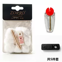 6 пожарных камней+хлопок Zorro+топливные сбережения