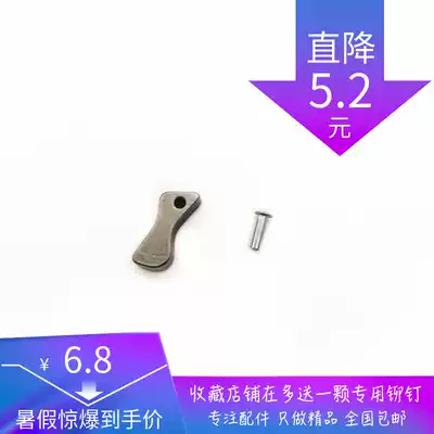 Applicable ZIPPO Sulo kerosene lighter inner container movement repair replacement accessories Cam pendulum gift rivets