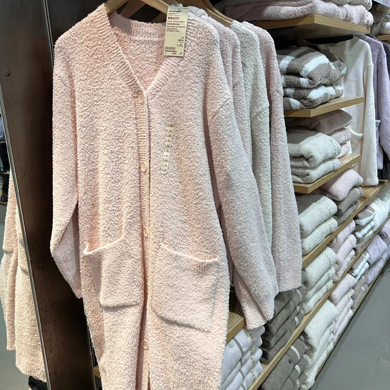 Japanese-Style Autumn and Winter Thermal Fuzzy Knit Pajamas, Soft Half-Velvet Loungewear with Long Sleeves and Long Pants