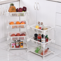 Kitchen shelf floor multi-layer vegetable storage rack fruit storage basket plastic drain basket desktop finishing shelf