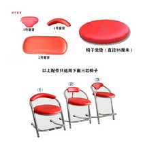 Game console chair accessories seat cushion square backrest arc cushion soft rubber-coated foot plug black glue head plastic cushion