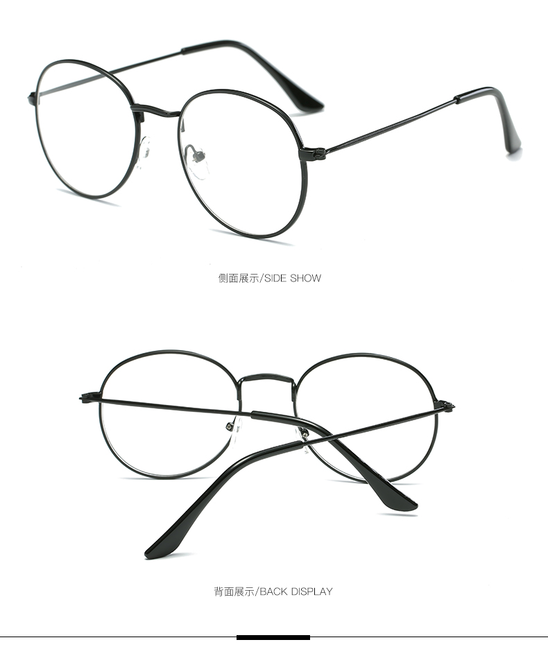 Montures de lunettes en Alliage cuivre-nickel - Ref 3141473 Image 11