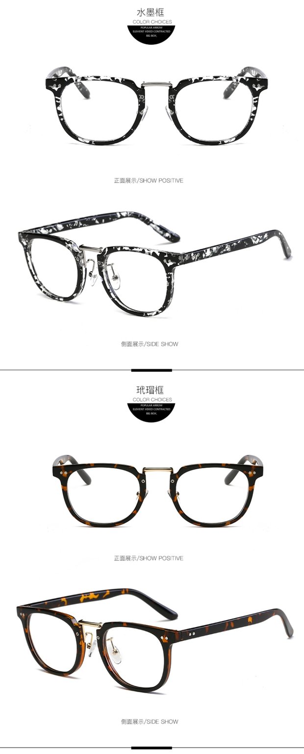 Yu Wenle với kính gọng kính nam nữ kính cận thị hoàn thiện khung mắt retro nam full frame cá tính gọng kính nam