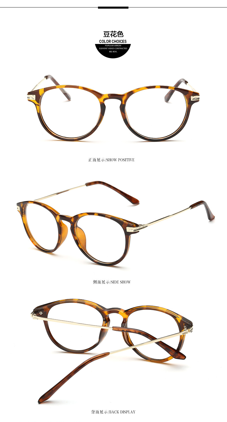 Montures de lunettes en Tole - Ref 3139530 Image 12