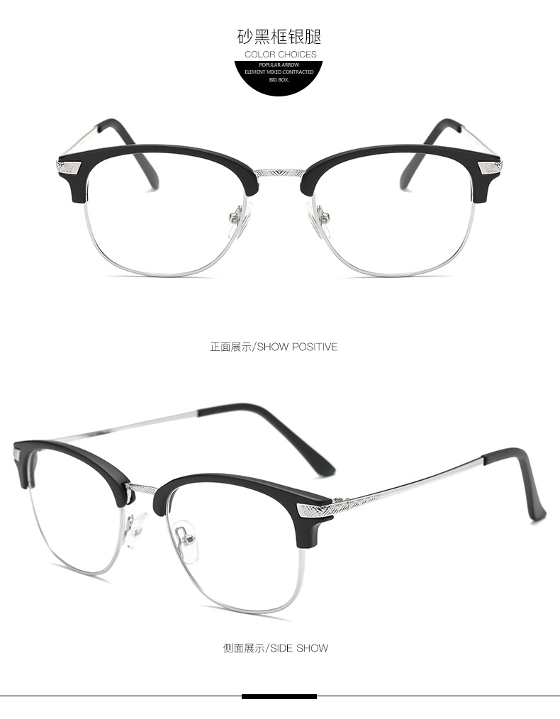 Montures de lunettes en Tole - Ref 3139389 Image 14