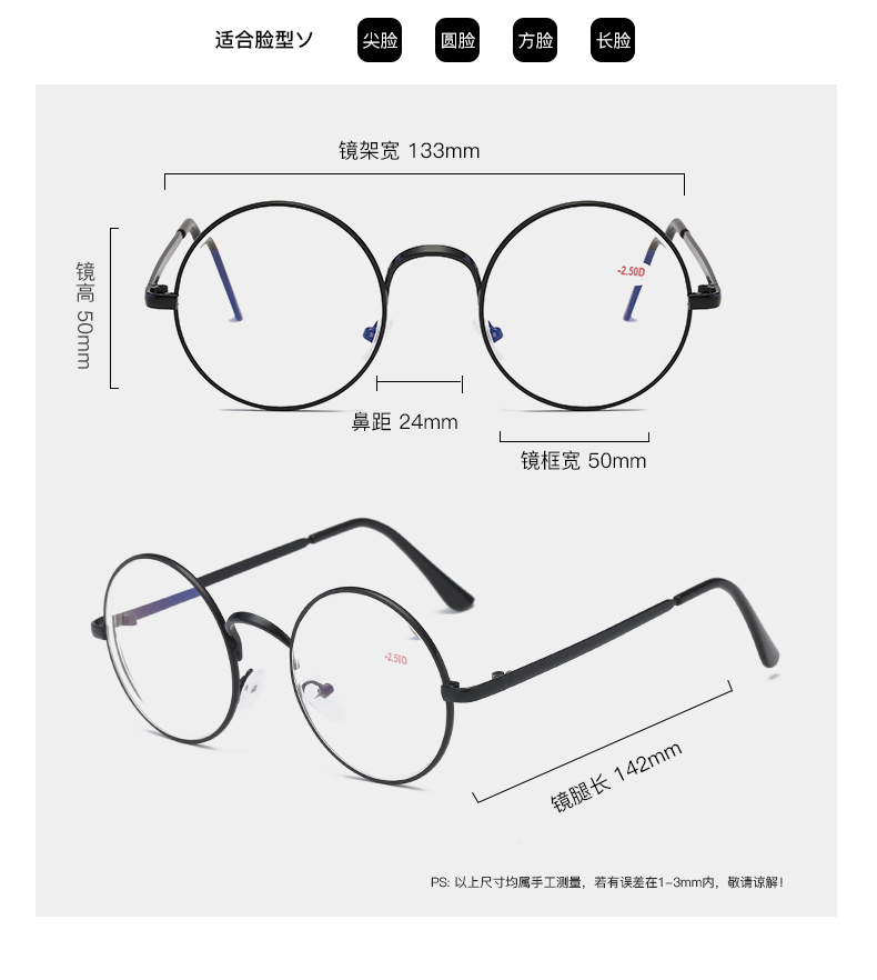 Montures de lunettes en Alliage cuivre-nickel - Ref 3140929 Image 13