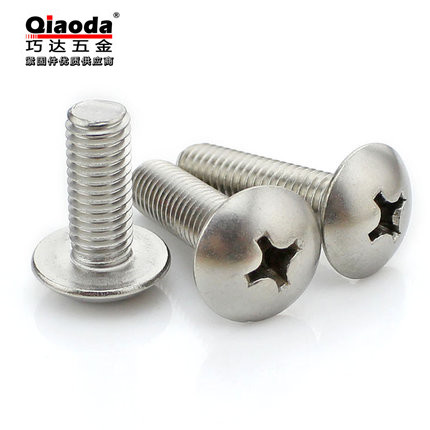 304JIS1111P stainless steel cross groove large flat head screw screws M4 * 5-M4 * 80
