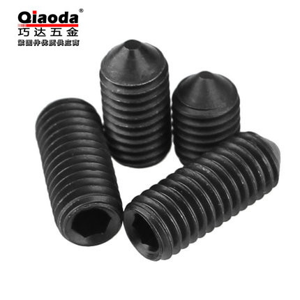 45H-DIN914 12 Grade 9 inner hexagon tip headless screw machine rice top wire M3M4M5M6M8M10M12