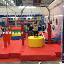 Childrens rings with mats Early education center Kindergarten special sensory integration training equipment Sensory integration pull-up rings