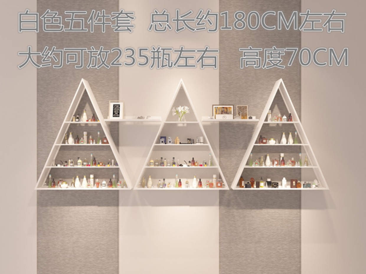 Giá treo tường treo tường sơn móng tay giá treo tường giá sơn móng tay kệ mỹ phẩm cửa hàng trưng bày kệ