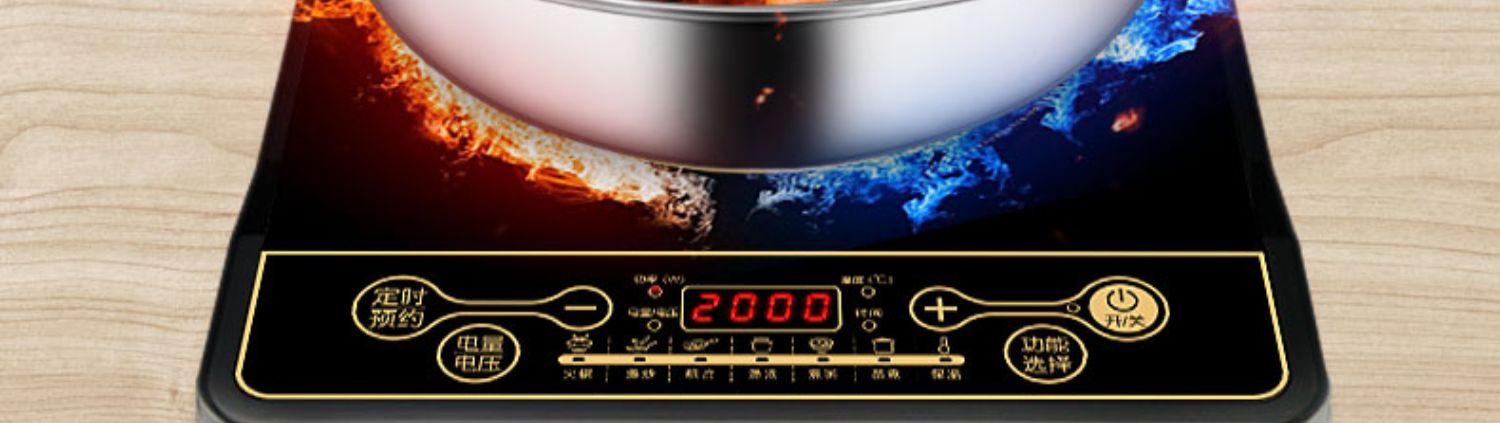 Bếp điện từ cảm ứng Nhà thông minh Mới tự động tiết kiệm năng lượng nhỏ Lò pin đặc biệt Lò điện tử - Bếp cảm ứng phân biệt bếp từ và bếp hồng ngoại