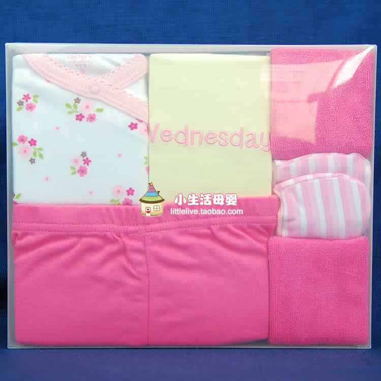 Coffret cadeau pour nouveau-né - Vêtements + Accessoires - Ref 1955945 Image 9