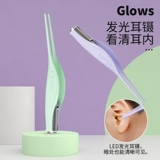 Детская светящаяся ухочистка, мягкий комплект для раннего возраста для ушей