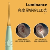 Детская светящаяся ухочистка, мягкий комплект для раннего возраста для ушей