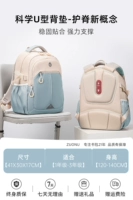 Синий, маленький, модернизированная версия