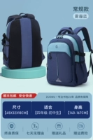 Дымка синяя