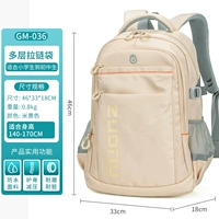 Кремового цвета