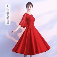 Красный, длинный, средней длины