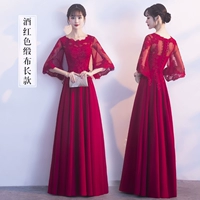 Бордовый, длинный