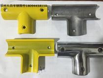 Tee bus accessories subway connection T accessories handrail tube accessories pattern bus tube accessories advertising flowers