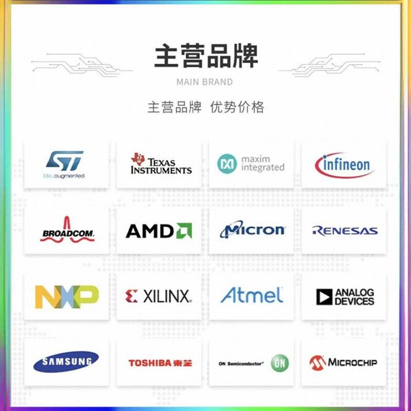 扬杰YJG80GP06B PDFN5060场效应管上线,4.5元拿下工业级MOSFET_集成电路IC_淘宝数码网