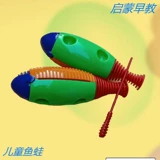 Ударные инструменты для детского сада, школьные большие пластиковые музыкальные инструменты