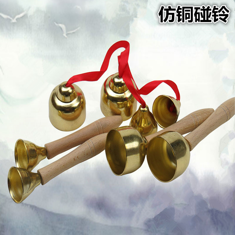 Olff percussion instrument ethnic imitation copper touch bell small touch bell with rope small touch bell Early teaching puzzle parenting teaching aids