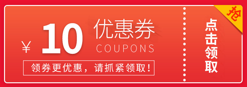 bếp nướng hồng ngoại Supor cảm ứng nồi lẩu nhà công suất cao chiên pin lò đặc biệt khôn ngoan tiết kiệm năng lượng chính thức cửa hàng chính hãng bếp từ rapido