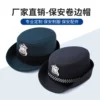 Товары от 港狮度旗舰店