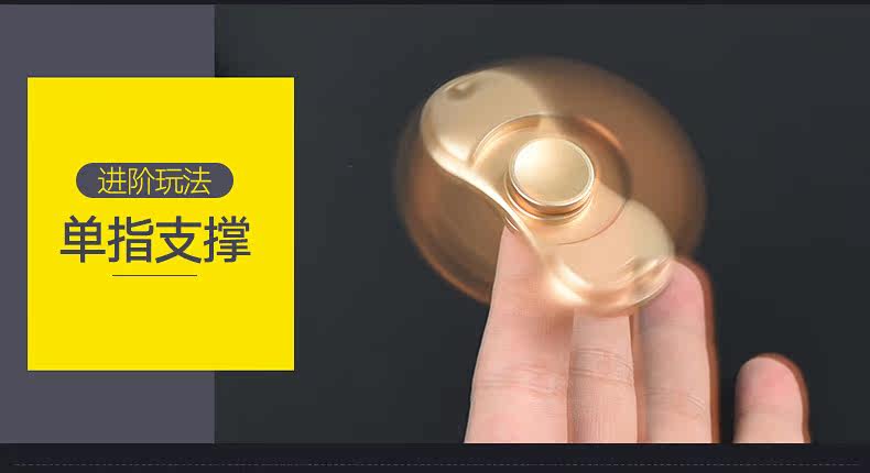 Hand spinner OTHER   - Ref 2614893 Image 14