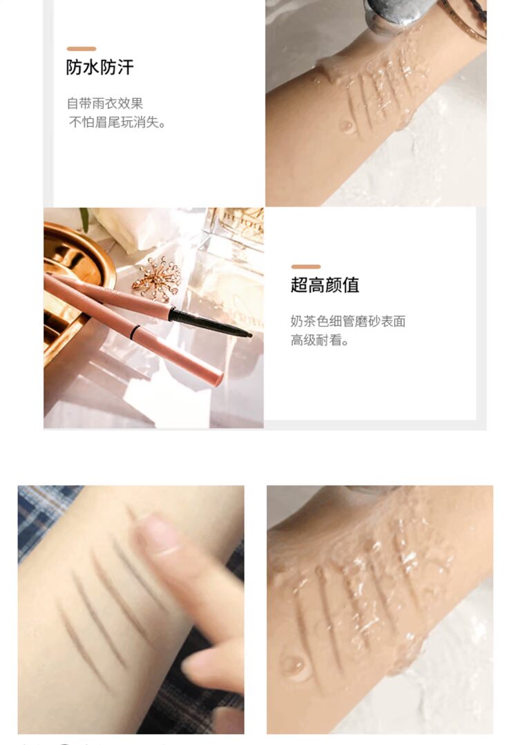 Hoa Lolita FLORTTE lông mày bút chì hai đầu siêu mịn tự động xoay nâu đen kéo dài tự nhiên - Bút chì lông mày / Bột / Stick kẻ chân mày innisfree