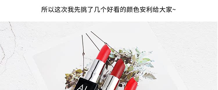 Tỏi dài đề nghị Yabang tình yêu son môi đen ống son môi giữ ẩm lâu dài son bóng mờ lip men lip lỏng bbia a25