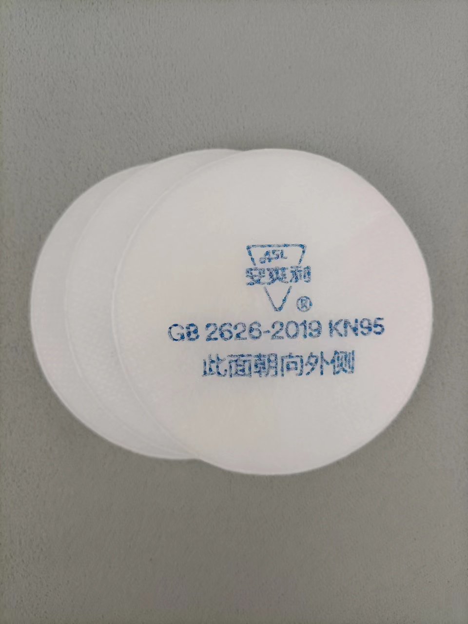 Anshuang 308 filter cotton original 7 7KN95 anti-particulate industrial dust coal mine grinding dust mask replacement