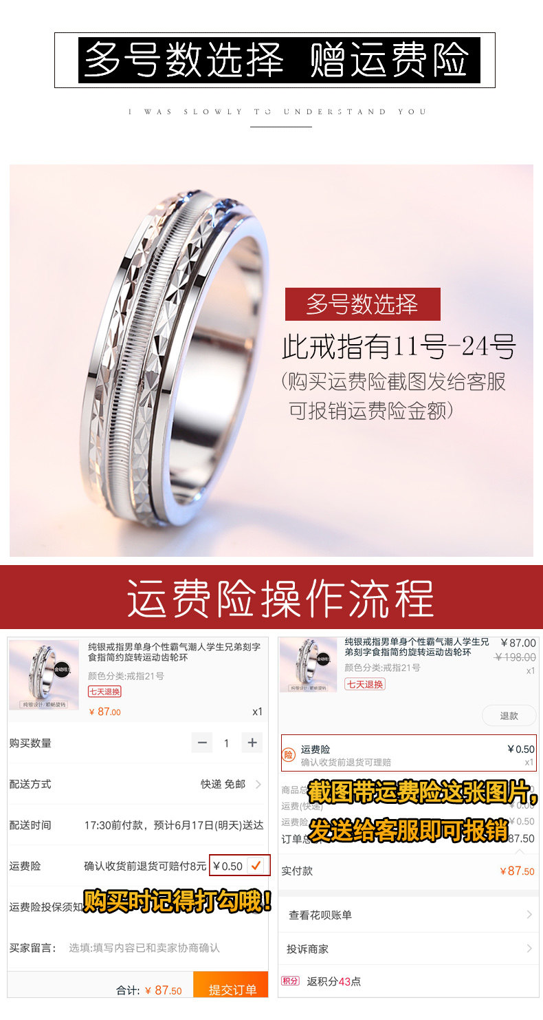 Bague homme ARFISH  OIE SHENYU en Argenterie - Ref 3088809 Image 7