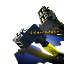 12G molex sff8643 double and stack 2 8643 elbows 8643 stack to 2 8643 75CM