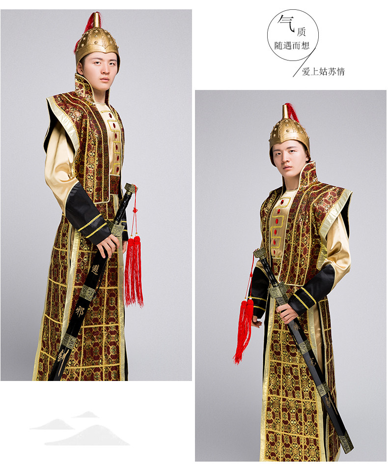 古代武士将军将领军官战争盔甲岳飞元帅战袍影视道具男演出服古装-阿里巴巴