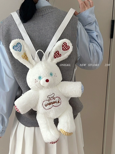 Милая сумка через плечо, трехмерный кролик, брендовая кукла, рюкзак для отдыха, коллекция 2023, новая коллекция