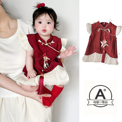 Baby Girl's One-Year-Old Dress, First Birthday Party Dress, Infant Princess Dress, Chinese-Style Summer Thin and Stylish 2025 New Model