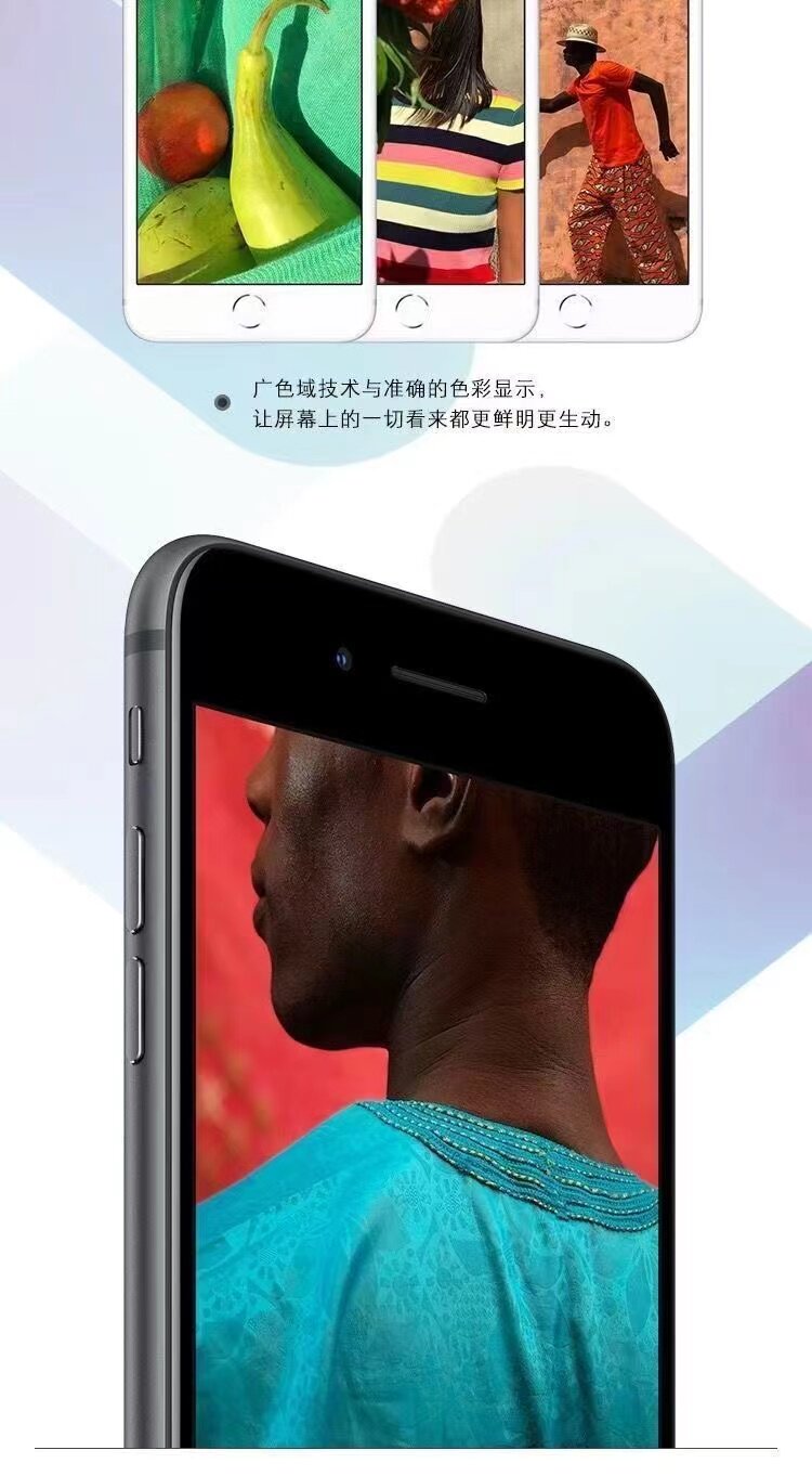 Бывшие в употреблении мобильные телефоны apple/苹果 iphone 8 plus苹果8plus国行正品8p128gb三网通4g手机