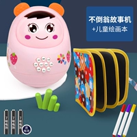 Turpopopope Story Machine Fan+детская рисова