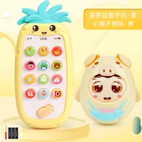 Ананасовая головоломка Мобильный телефон · Huang+Pig Woors · Huang Yellow