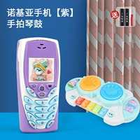 Nokia, мобильный телефон, барабан